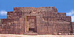 Ayacucho - Perú 
Ciudad Wari, capital del Imperio Wari (700 a 1200 d. C.), primer imperio panandino en conseguir un territorio extenso llegando a...
